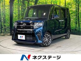 ダイハツ タント 660 カスタム RS 純正ナビ　衝突軽減　両側電動スライドドア