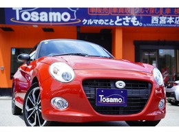 ダイハツ コペン セロ S 660 5速MT/メモリーナビ/TV/Bカメラ/BILSTEIN
