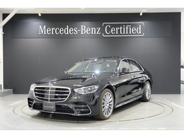 メルセデス・ベンツ Sクラス S400 d 4マチック AMGラインパッケージ ディーゼルターボ 4WD MP202302 ベーシックP エアバランスP