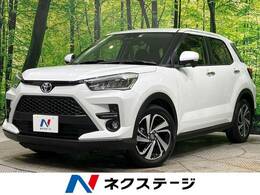 トヨタ ライズ 1.2 Z 衝突軽減装置 禁煙車 アダプティブクルーズ