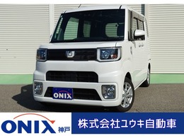 ダイハツ ウェイク 660 L VS SAIII ワンオーナー車/自動軽減ブレーキ(踏み間違