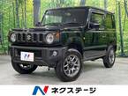 660 XC 4WD