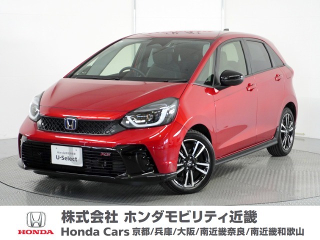 Honda中古車商品化整備基準に基づく法定12か月点検整備を実施致します。分解整備記録簿もお渡し致しますので、より安心してお乗りいただけます。