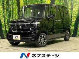 ホンダ N-BOX カスタム 660 届出済未使用車 電動ドア シートヒーター