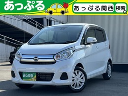 日産 デイズ 660 X ディスプレイオーディオBluetootバックカメ