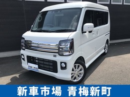 三菱 タウンボックス 660 G ハイルーフ 両側スライド・片側電動　クリアランスソナ