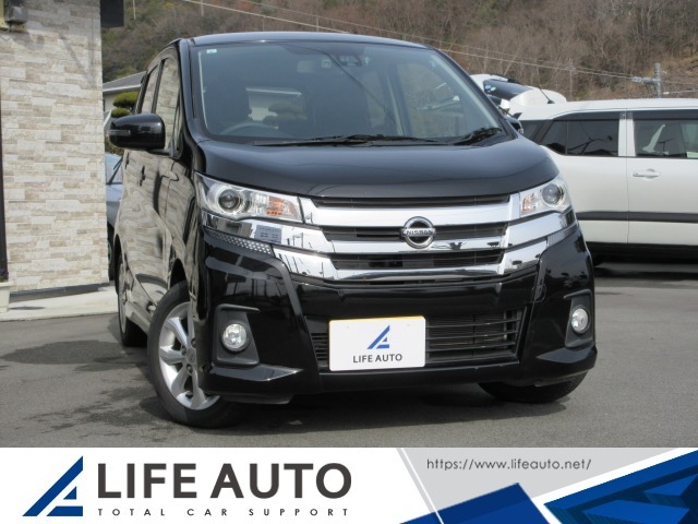 この度はLIFE AUTO（ライフオート）の展示車をご覧頂き、誠に有難うございます！当店は『仕入れに徹底的にこだわり、本当にオススメ出来るお車のみを厳選し展示しております！』安心して愛車選びを楽しんで下さい♪