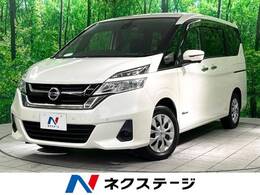 日産 セレナ 2.0 X Vセレクション 両側電動スライドドア