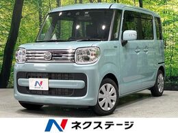 マツダ フレアワゴン 660 ハイブリッド XS 純正SDナビ　両側電動ドア　バックカメラ