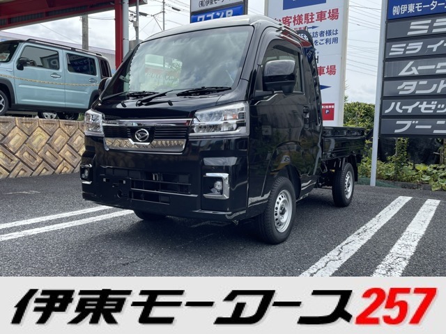 この度は弊社掲載車両をご覧頂き誠にありがとうございます。届出済未使用車を中心に、新車や中古車などなんでも取り扱っております。最善のサポートをさせて頂きますので、まずはお気軽にお問い合わせください！