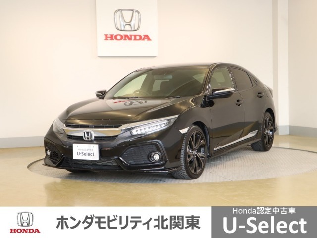 車名の由来：シビックは英語で「市民の」という意味。市民のためのクルマを徹底追及して造ったという意味も含まれる。