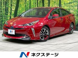 トヨタ プリウス 1.8 S ツーリングセレクション モデリスタ 純正9型ナビ 全周囲カメラ ETC
