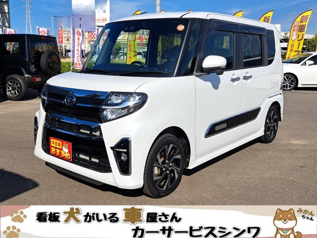 かっこいいダイハツタントカスタムが入荷しました♪