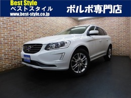 ボルボ XC60 T5 SE 1オナ/アイシン8AT/黒革/ナビ/SBカメ/禁煙