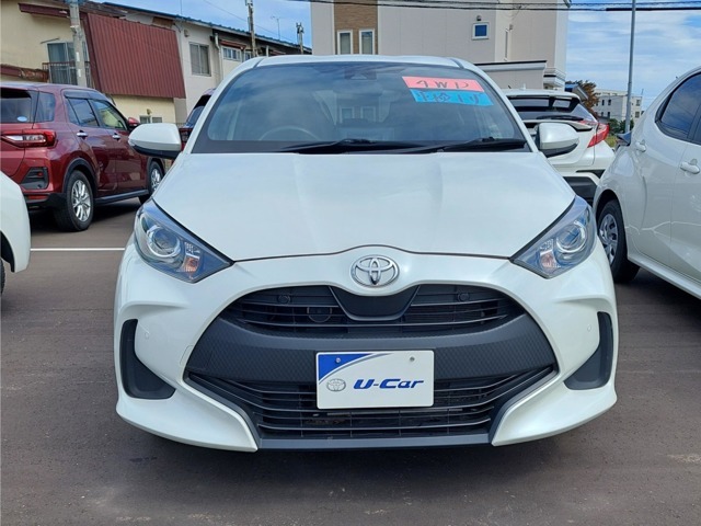 ★道南エリアのみの販売とさせていただいております★