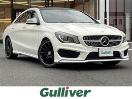 メルセデス・ベンツ CLAクラス CLA250 レーダーセーフティPKG AMGレザーPKG SR