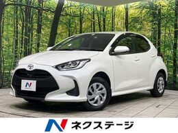 トヨタ ヤリス 1.5 G 4WD 禁煙車　純正8インチディスプレイオーディ