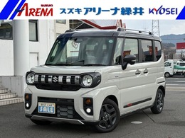 スズキ スペーシア 660 ギア ハイブリッド XZ 当店試乗車　両側パワースライドドア