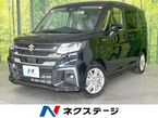 1.2 ハイブリッド MZ