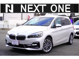 BMW 2シリーズグランツアラー 218d ラグジュアリー ディーゼルターボ 2年保証付/170項目 後期黒革ナビBカメ PBD