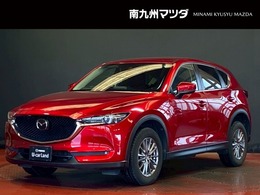 マツダ CX-5 2.0 20S プロアクティブ 衝突被害軽減ブレーキ