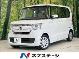 ホンダ N-BOX 660 G L ホンダセンシング 電動スライドドア 純正8型ナビ バックカメ
