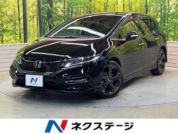 ホンダ ジェイド 1.5 ハイブリッドRS ホンダセンシング 衝突軽減装置　純正9型ナビ　バックカメラ