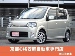 ダイハツ ムーヴ 660 カスタム RS 4気筒JBターボ　後期モデル 修復歴無　ナビ