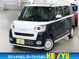 ダイハツ ムーヴキャンバス 660 ストライプス Gターボ パノラマモニター　新品ナビ