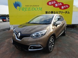 ルノー キャプチャー プレミアム 