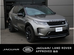 ランドローバー ディスカバリースポーツ ダイナミック SE 2.0L D200 ディーゼルターボ 4WD 弊社デモカー使用車両