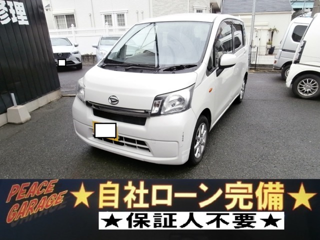 ★自社ローン完備★保証人不要★他のローン会社への申込み等一切なし★お気軽にご相談下さい。キチンと点検整備後の納車となります、全車保証付きです。