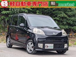 ホンダ ライフ 660 ディーバ 当社メンテナンス車両　純正ナビ　Bカメラ