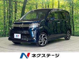 ダイハツ ムーヴ 660 カスタム RS ハイパー SAIII 4WD 純正SDナビ バックカメラ スマートアシスト