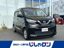 日産 デイズ 660 X DVD BT CD バックカメラ 全方位モニター