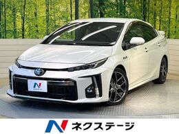 トヨタ プリウスPHV 1.8 S ナビパッケージ GR スポーツ セーフティセンス　純正ナビ　バックカメラ