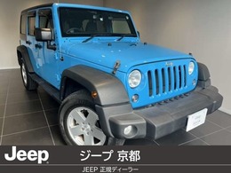 ジープ ラングラー アンリミテッド スポーツ 4WD 認定中古車/限定色/禁煙車/ワンオーナー