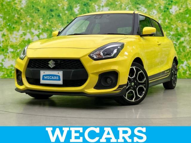 WECARS（ウィーカーズ）は全国250店舗展開！作業の都合上、車両をご覧頂けない場合がございます。来店前にお問合せ下さい