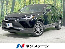 トヨタ ハリアー 2.5 ハイブリッド Z パノラマルーフ 全周囲カメラ JBLサウンド