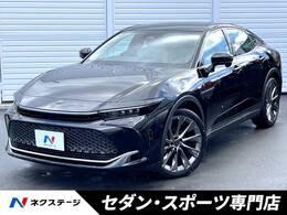 トヨタ クラウンクロスオーバー 2.5 G レザー パッケージ E-Four 4WD フロマージュ革 セーフティセンス BSM 禁煙