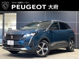 プジョー 3008 GT 新車保証継承/電動ゲート/サンルーフ