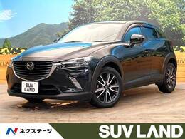 マツダ CX-3 1.5 XD プロアクティブ ディーゼルターボ ディーゼル ターボ BOSE