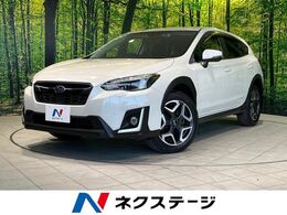 スバル XV 2.0i-S アイサイト 4WD 純正8インチナビ　ETC　Bluetooth　レーダ