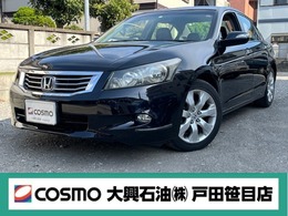 ホンダ インスパイア 3.5 35TL 純正ナビ・バックカメラ・ETC・クルーズコ