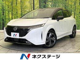 日産 ノートオーラ 1.2 G レザーエディション 禁煙車 純正9型ナビ 全周囲カメラ BOSE