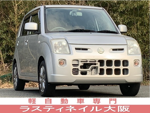 下取りキャンペーン！軽自動車2万円、小型車3万円、普通車4万円！下取手続き無料です！