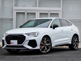 アウディ RS Q3スポーツバック 2.5 4WD セレクション