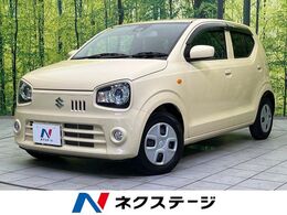 スズキ アルト 660 S 禁煙車　バックカメラ　衝突被害軽減システ