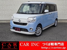 ダイハツ ムーヴキャンバス 660 X リミテッド メイクアップ SAII 純正メモリーナビ　Bluetoothオーディオ