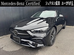 メルセデス・ベンツ CLEクーペ 200 スポーツ (ISG搭載モデル) ドライバーズパッケージ・レザーエクスクル